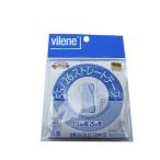 接着テープ 『アウルスママファミリィ 極薄伸び止め ストレートテープ 白 幅約1.2cm×25m』 vilene バイリーン