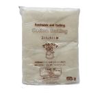 キルト芯 『アウルスママファミリィ コットンキルト綿 KMW-1P キナリ』 vilene 日本バイリーン