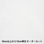 [ количество 5 из ] склейка сердцевина [bai Lee n стеганый хлопок склейка хлопок одна сторона склейка хлопок твердый модель ширина примерно 100cm MKH-1]