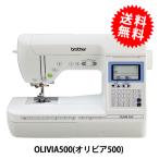  для бытового использования швейная машина корпус [OLIVIA500 (oli Via 500) foot контроллер приложен CPH5301] brother Brother 