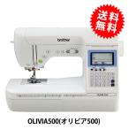 家庭用ミシン本体 『OLIVIA500 (オリビア500) フットコントローラー付属 CPH5301』 brother ブラザー