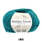  осень-зима шерсть [ Hori te- твид 5 номер цвет зеленый ] World Festa world fe старт [yu The waya оригинал ]