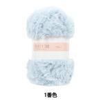  осень-зима шерсть [f черновой .- мех 1 номер цвет ice blue ] World Festa world fe старт [yu The waya оригинал ]