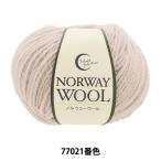  осень-зима шерсть [noru way шерсть 77021 номер цвет ] World Festa world fe старт [yu The waya определенные товары ]