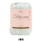  весна лето шерсть [ хлопок Every glate5 номер цвет зеленый ] World Festa world fe старт [yu The waya оригинал ]