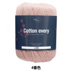  весна лето шерсть [ хлопок Every ламе 4 номер цвет розовый ] World Festa world fe старт [yu The waya оригинал ]