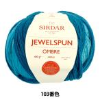  весна лето шерсть [ драгоценности Span on пятно Alain 103 номер цвет F2620103] SIRDER