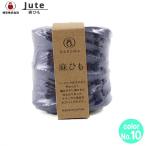  рукоделие нить [ лен шнурок 10 номер цвет ] DARUMAdaruma ширина рисовое поле 