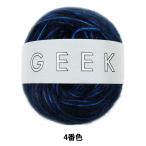  осень-зима шерсть [GEEK (gi-k) 4 номер цвет ] DARUMAdaruma ширина рисовое поле 