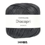  весна лето шерсть [ diamond Capri 5409 номер цвет средний futoshi ] DIAMOND бриллиант 
