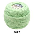  нить для кружев [sebe задний #40 50g 955 167A/40] DMCti- M si-