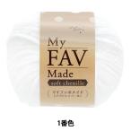  шерсть [ мой fabomeido soft she Neal 1 номер цвет ] World Festa world fe старт [yu The waya оригинал ]