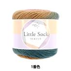 ソックヤーン毛糸 『リトルソック 1番色』 World Festa ワールドフェスタ 【ユザワヤオリジナル】