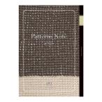 書籍 『Patterns Note』 DARUMA ダルマ 横田