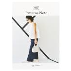 書籍 『miniブック KN15 Patterns Note (パターンノート)』 DARUMA ダルマ 横田