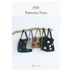 書籍 『miniブック KN20 Patterns Note (パターンノート)』 DARUMA ダルマ 横田