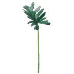 造花 シルクフラワー 『ミニクッカバラ グリーン A-40966-051A』 asca アスカ商会