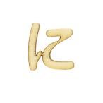 切り文字 『ひらがな に NAT-031』 ERUBERU エルベール