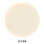 トールペイントパーツ 『塗りっ木クラブ スイカA NK-26』 ERUBERU エルベール