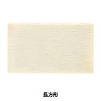 トールペイントパーツ 『塗りっ木クラブ 長方形 NK-39』 ERUBERU エルベール