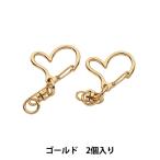Yahoo! Yahoo!ショッピング(ヤフー ショッピング)手芸金具 『キーホルダー ハート G』