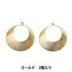手芸金具 『メタルパーツ 30mm ゴールド 2個入り 271/0349』