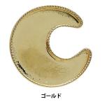  рукоделие металлические принадлежности [ месяц рама po колено для Gold 271/0368]