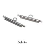 Yahoo! Yahoo!ショッピング(ヤフー ショッピング)手芸金具 『シート止め金具 シルバー K4956』 MIYUKI ミユキ