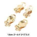 手芸金具 『パドルイヤリング 6mm ゴールド E-32』