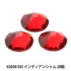 Yahoo! Yahoo!ショッピング(ヤフー ショッピング)スワロフスキー 『#2058 XILION Rose Enhanced Flat Back No-Hotfix インディアンシャム SS5 20粒』