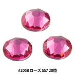 Yahoo! Yahoo!ショッピング(ヤフー ショッピング)スワロフスキー 『#2058 XILION Rose Enhanced Flat Back No-Hotfix ローズ SS7 20粒』