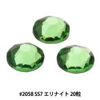 Yahoo! Yahoo!ショッピング(ヤフー ショッピング)スワロフスキー 『#2058 XILION Rose Enhanced Flat Back No-Hotfix エリナイト SS7 20粒』