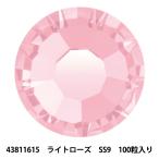 アクセサリー素材 『プレシオサ ラインストーン MAXIMA 43811615 ライトローズ SS9 100粒入り』