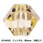 Yahoo! Yahoo!ショッピング(ヤフー ショッピング)アクセサリー素材 『プレシオサ ロンデルビーズ 45169302 ジョンキル 6mm 10粒入り』