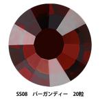 アクセサリー素材 『�