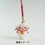  бисер комплект [... удача не netsuke BK-159] HOBBIX Kyoto * запад . ho Bick s