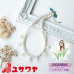  бисер комплект [f правило bijuMuguet(....) колье fleurbijoux-1] TOHO BEADSto- сигнал бисер 