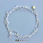  бисер комплект [ бисер колье ki Toremo nBFK629] MIYUKImiyuki