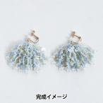 ビーズキット『コーラルイヤリングブ...