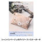 .... комплект [ шампанское бежевый. Дэйзи застежка-молния сумка 10-2877]