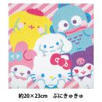ビーズキット 『ビーズアートキャンバス サンリオ ぷにきゅきゅ 約20×23cm OM-025941』