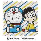 ビーズキット 『ビーズアートキャンバス I’mDoraemon 約20×23cm OM-026122』