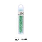 グラスビーズ 『クィーンビーズ 丸大 B-954』 TOHO BEADS トーホービーズ