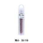 Yahoo! Yahoo!ショッピング(ヤフー ショッピング)グラスビーズ 『クィーンビーズ 特小 SS-110』 TOHO BEADS トーホービーズ