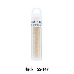 Yahoo! Yahoo!ショッピング(ヤフー ショッピング)グラスビーズ 『クィーンビーズ 特小 SS-147』 TOHO BEADS トーホービーズ