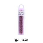 Yahoo! Yahoo!ショッピング(ヤフー ショッピング)グラスビーズ 『クィーンビーズ 特小 SS-935』 TOHO BEADS トーホービーズ