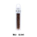 Yahoo! Yahoo!ショッピング(ヤフー ショッピング)グラスビーズ 『クィーンビーズ 特小 SS-941』 TOHO BEADS トーホービーズ