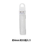 Yahoo! Yahoo!ショッピング(ヤフー ショッピング)グラスビーズ 『クィーンビーズ 特大 BS-41』 TOHO BEADS トーホービーズ