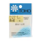 Yahoo! Yahoo!ショッピング(ヤフー ショッピング)ビーズ 『パックビーズ 丸小 No.143』 TOHO BEADS トーホービーズ