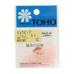 Yahoo! Yahoo!ショッピング(ヤフー ショッピング)ビーズ 『パックビーズ 丸小 No.171L』 TOHO BEADS トーホービーズ
